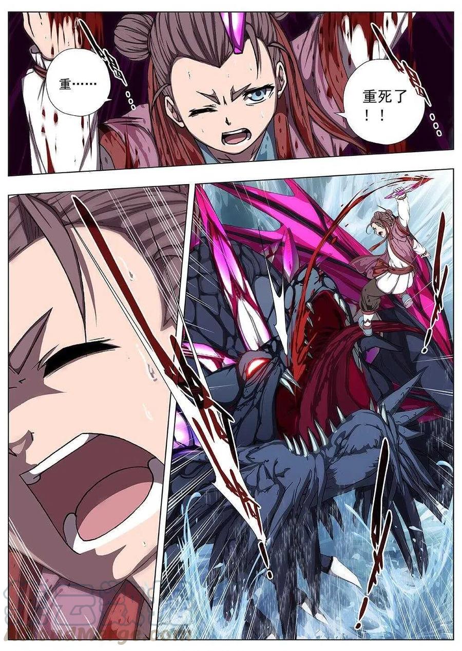 108 哪吒闹海（二）-第110话