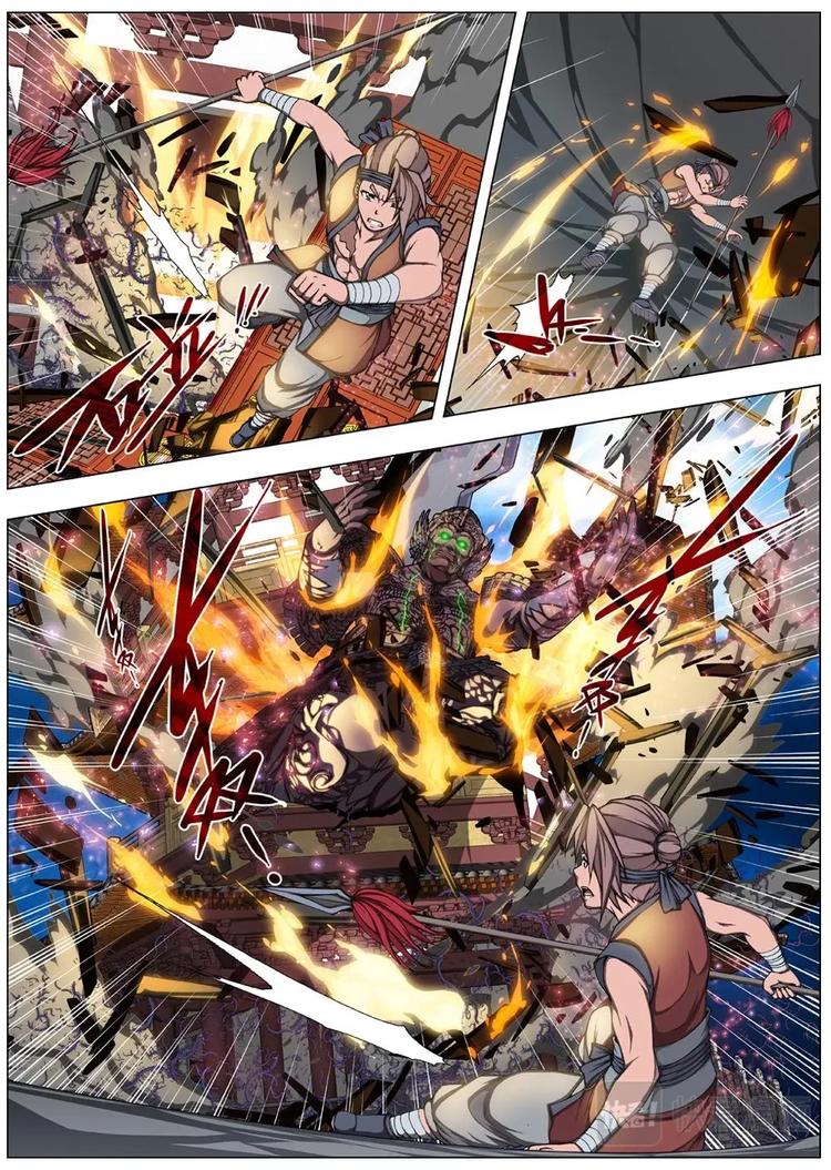 12 禁忌的世界（三）-第12话