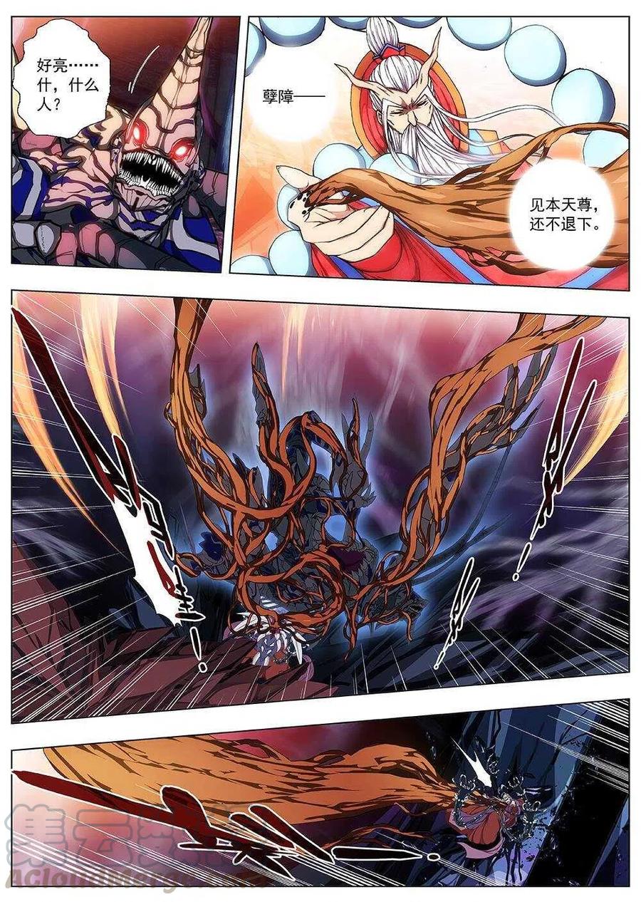 114 哪吒闹海（八）-第116话