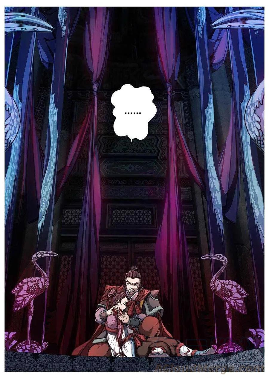 114 哪吒闹海（八）-第116话