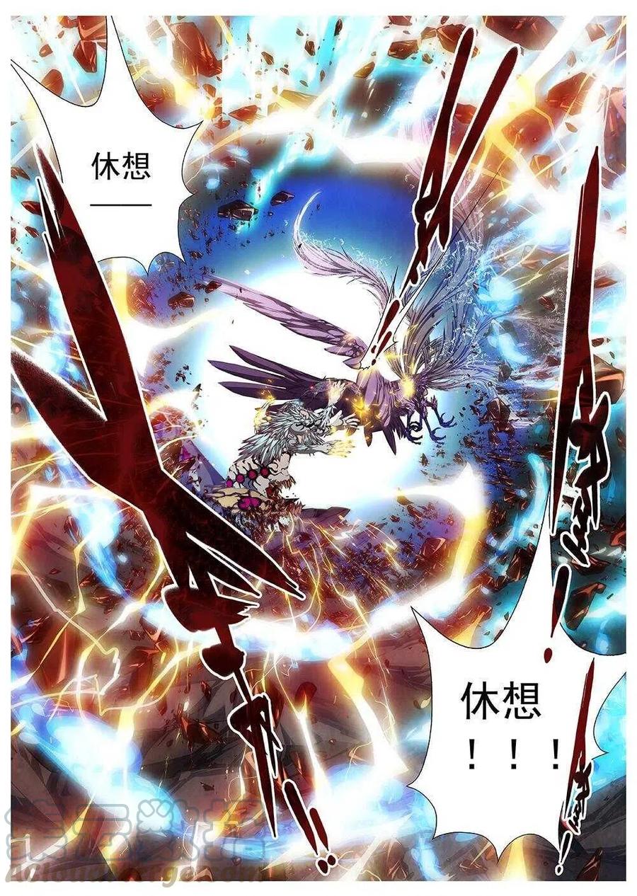 118 千年咒歌（三）-第120话