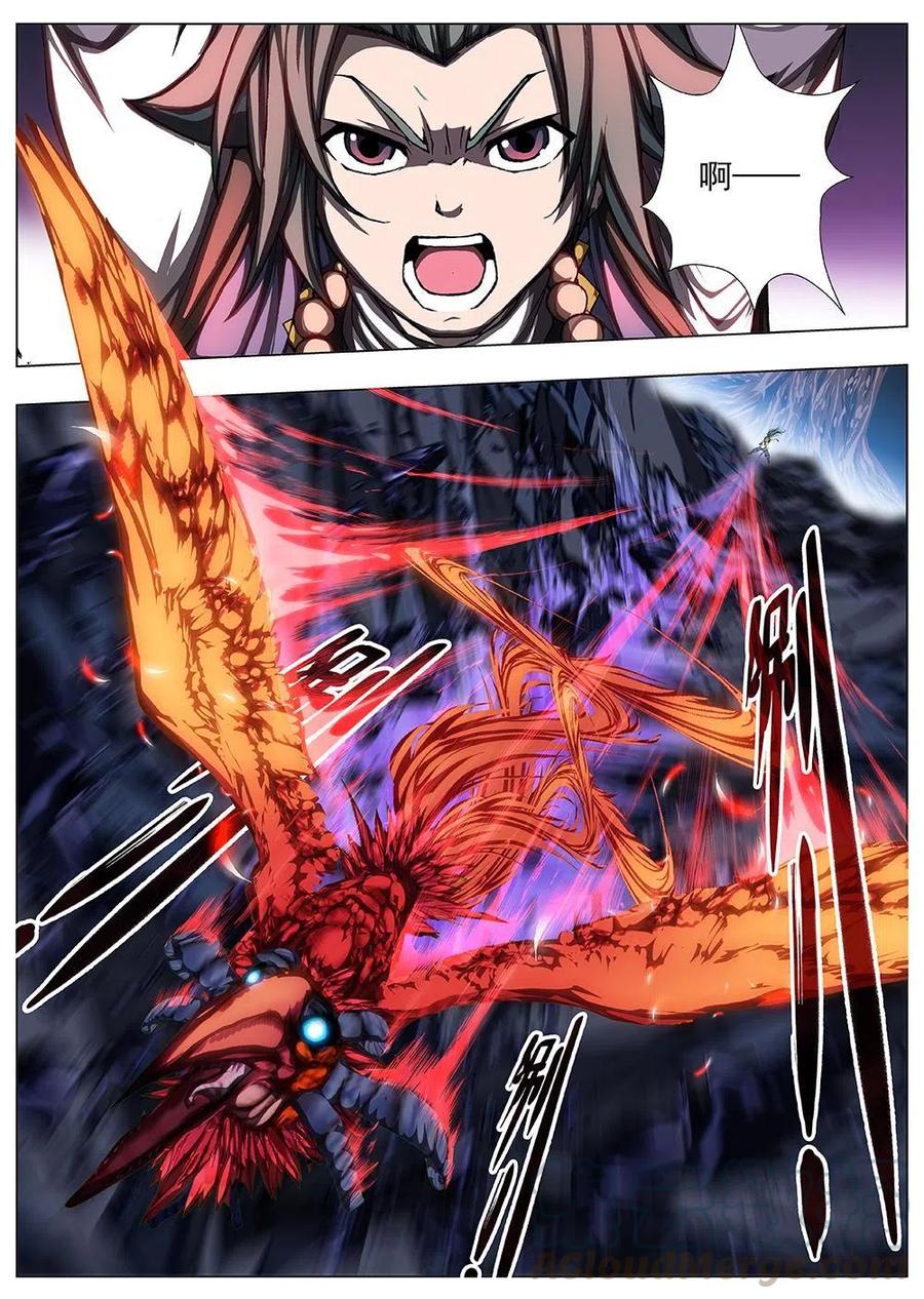 124 千年咒歌（九）-第124话