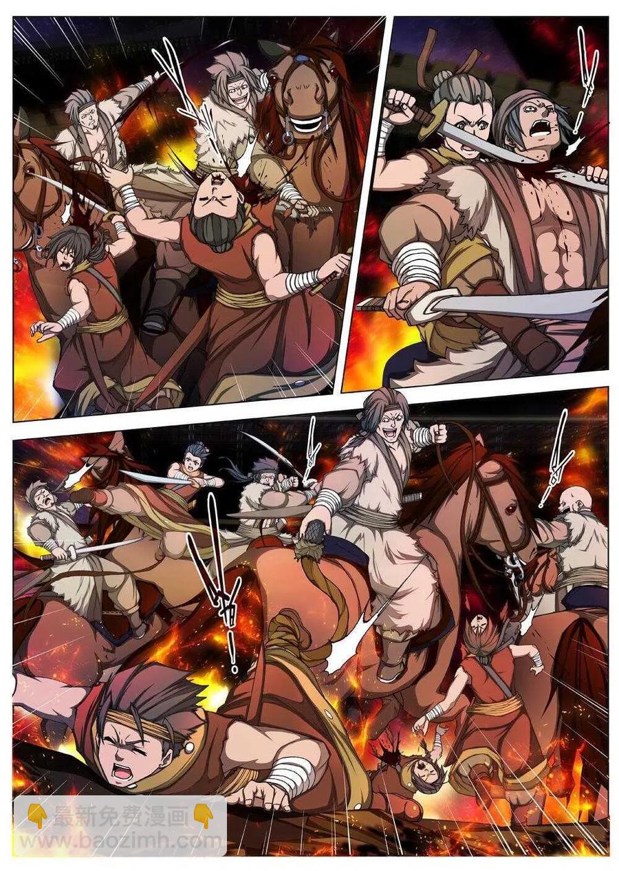 38 荒野的心跳（二）-第40话