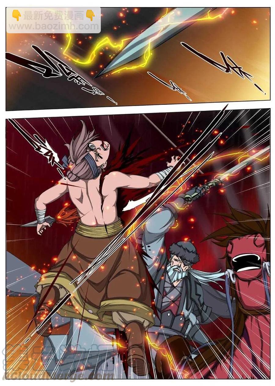 40 荒野的心跳（四）-第42话