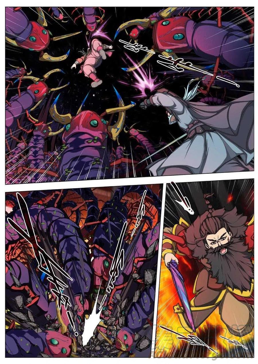 42 荒野的心跳（六）-第44话