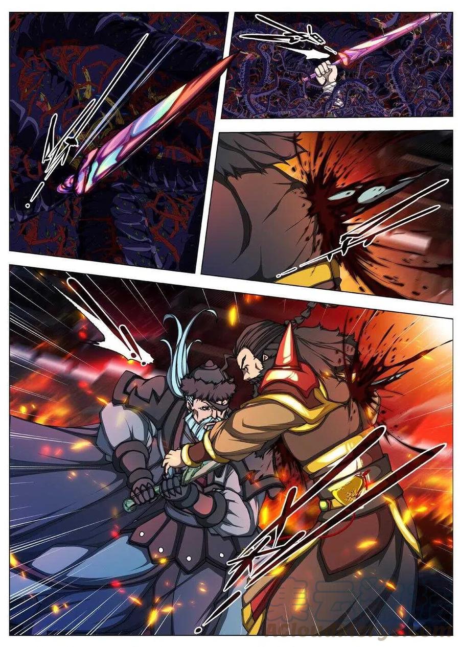 42 荒野的心跳（六）-第44话