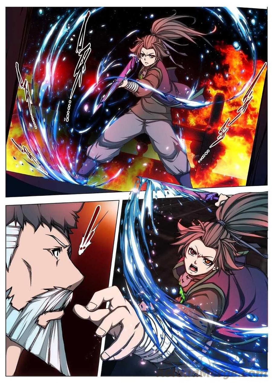 44 荒野的心跳(八）-第46话