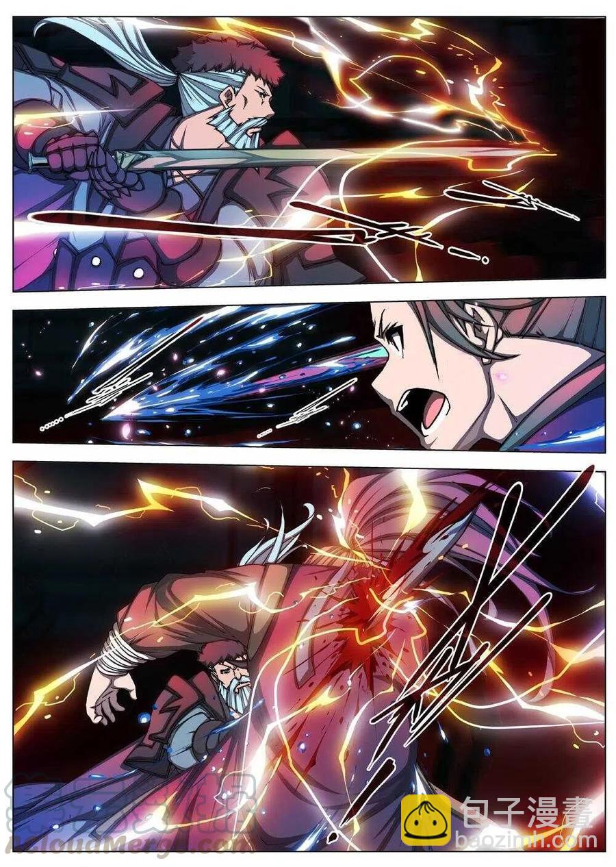 44 荒野的心跳(八）-第46话