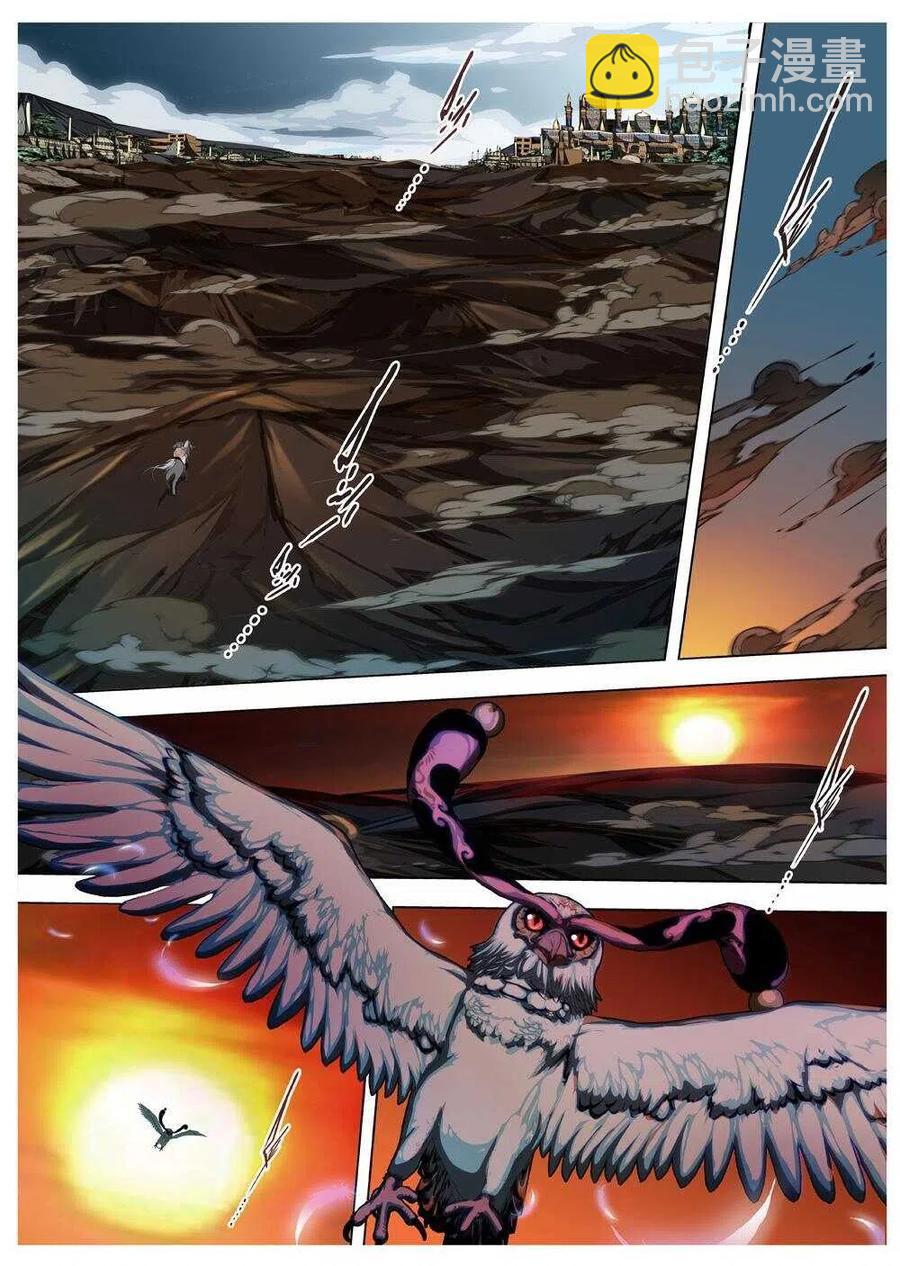 58 砂之国（二）-第60话