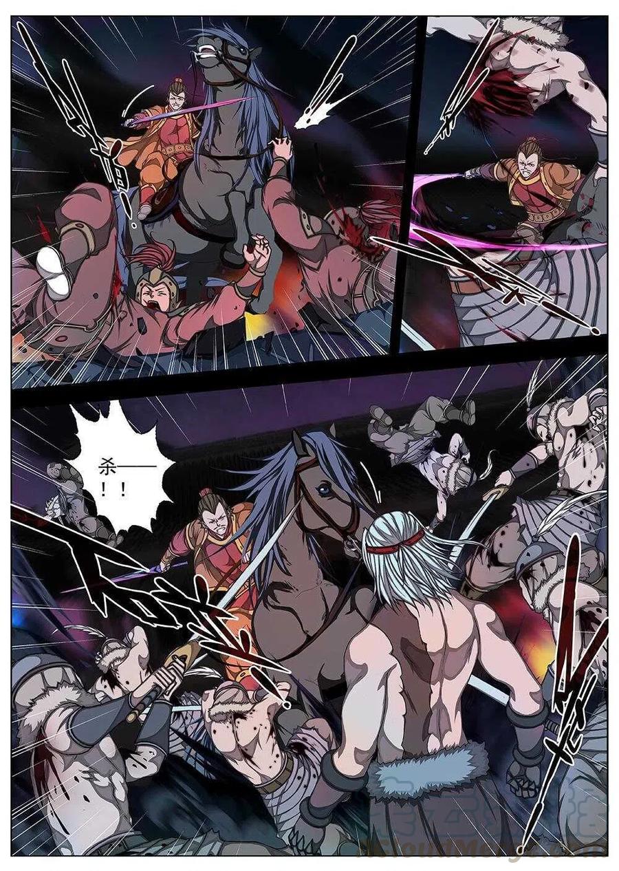 72 夜入突厥堡&middot;下篇（五）-第74话