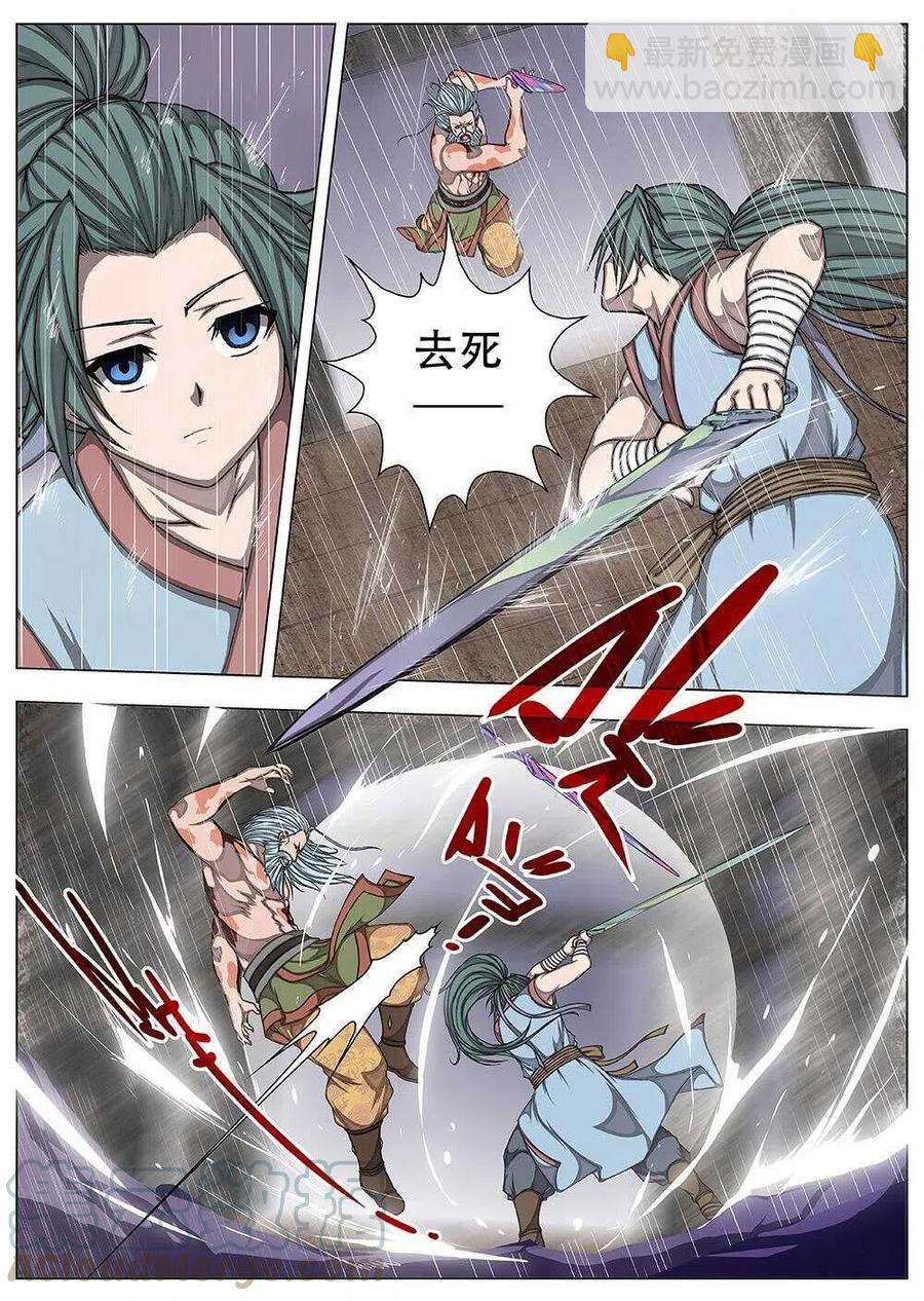 78 沙堡攻防战（五）-第80话