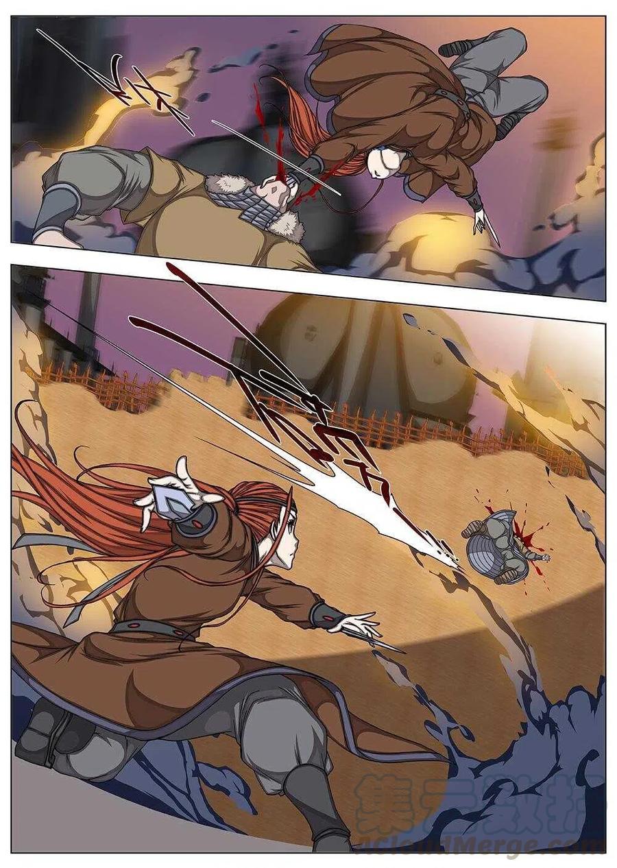 84 战咏（四）-第86话