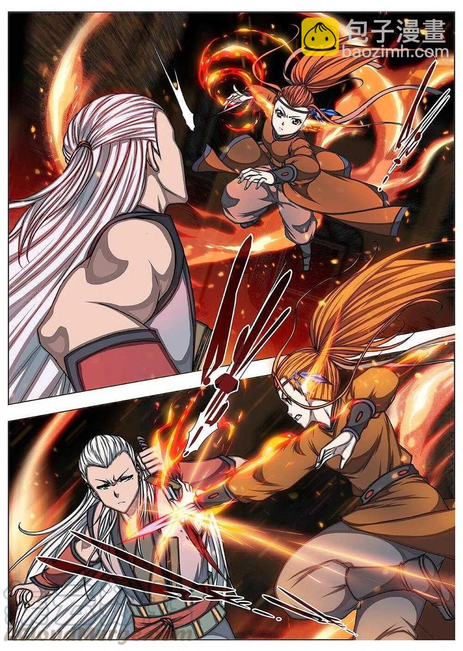 86 战咏（六）-第88话