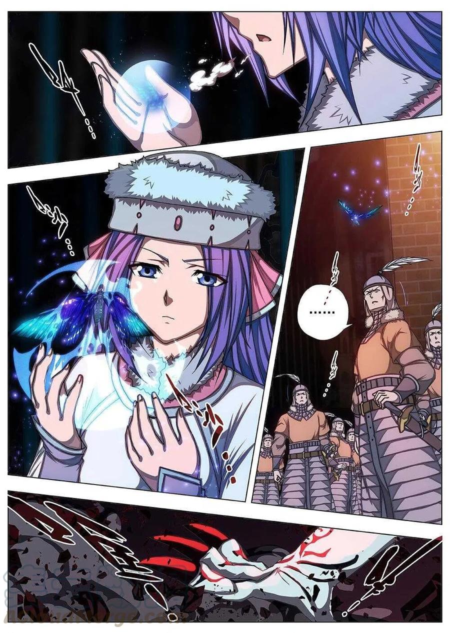 88 战咏（八）-第90话