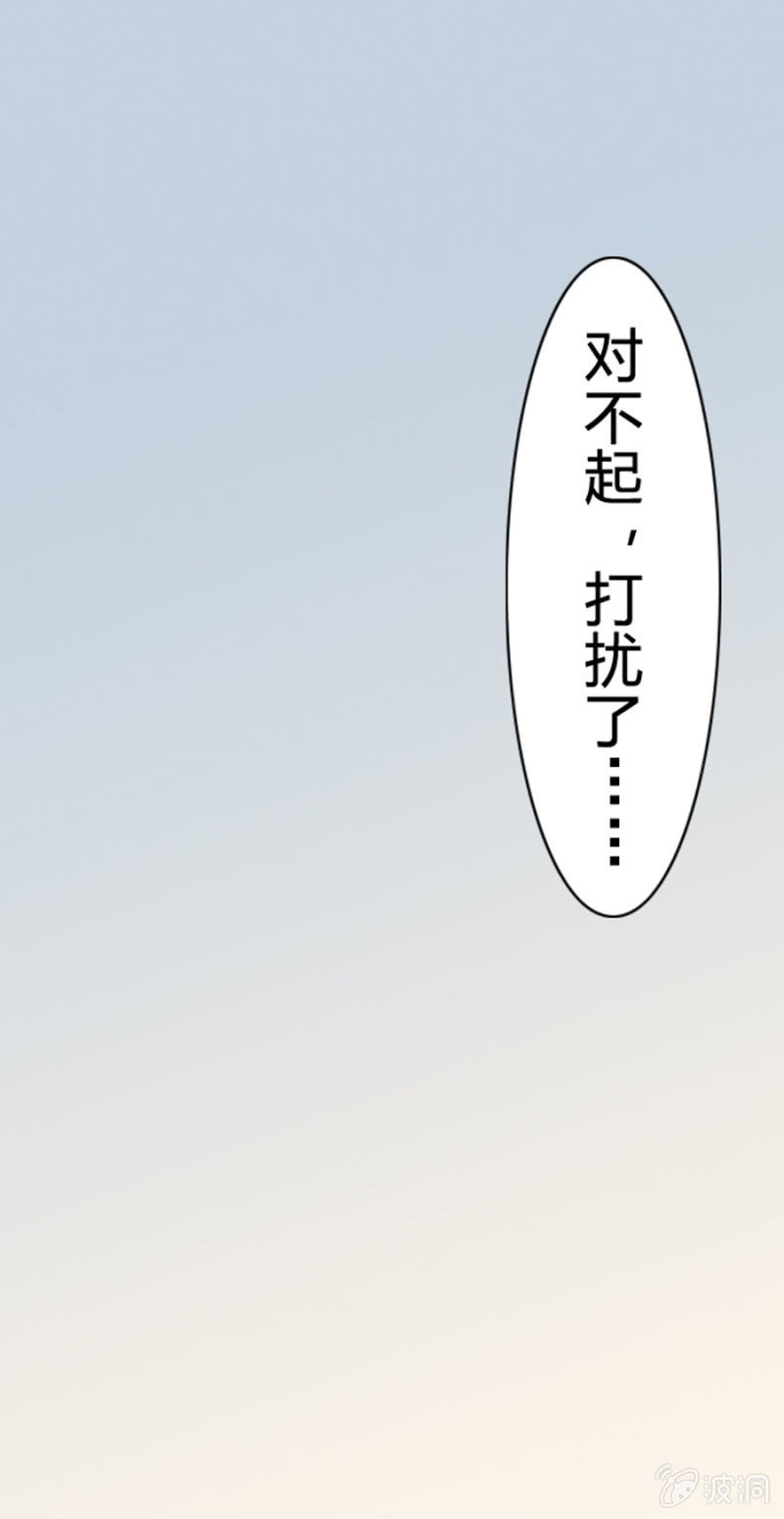 第11话 魔药坊的早餐-第12话