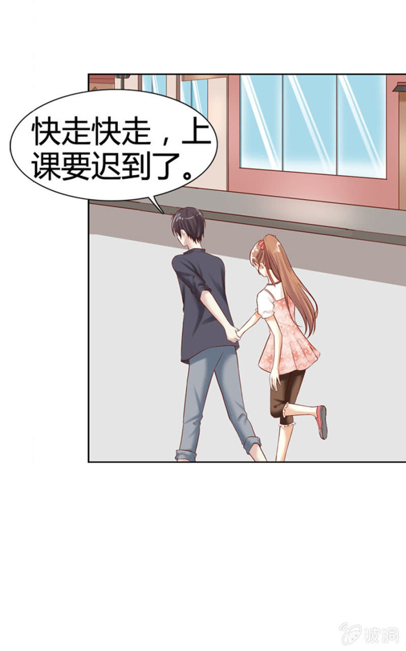 第11话 魔药坊的早餐-第12话