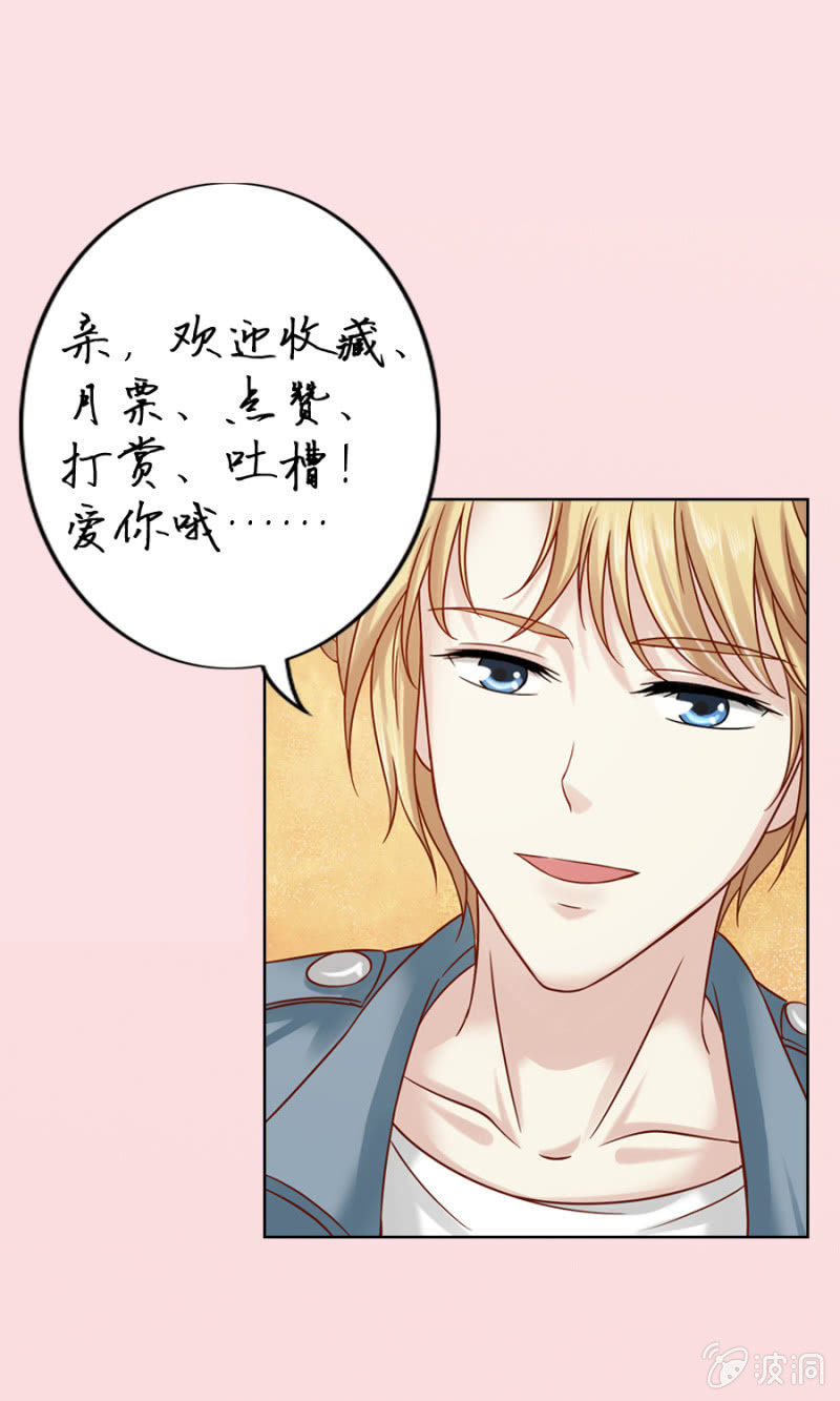 第11话 魔药坊的早餐-第12话