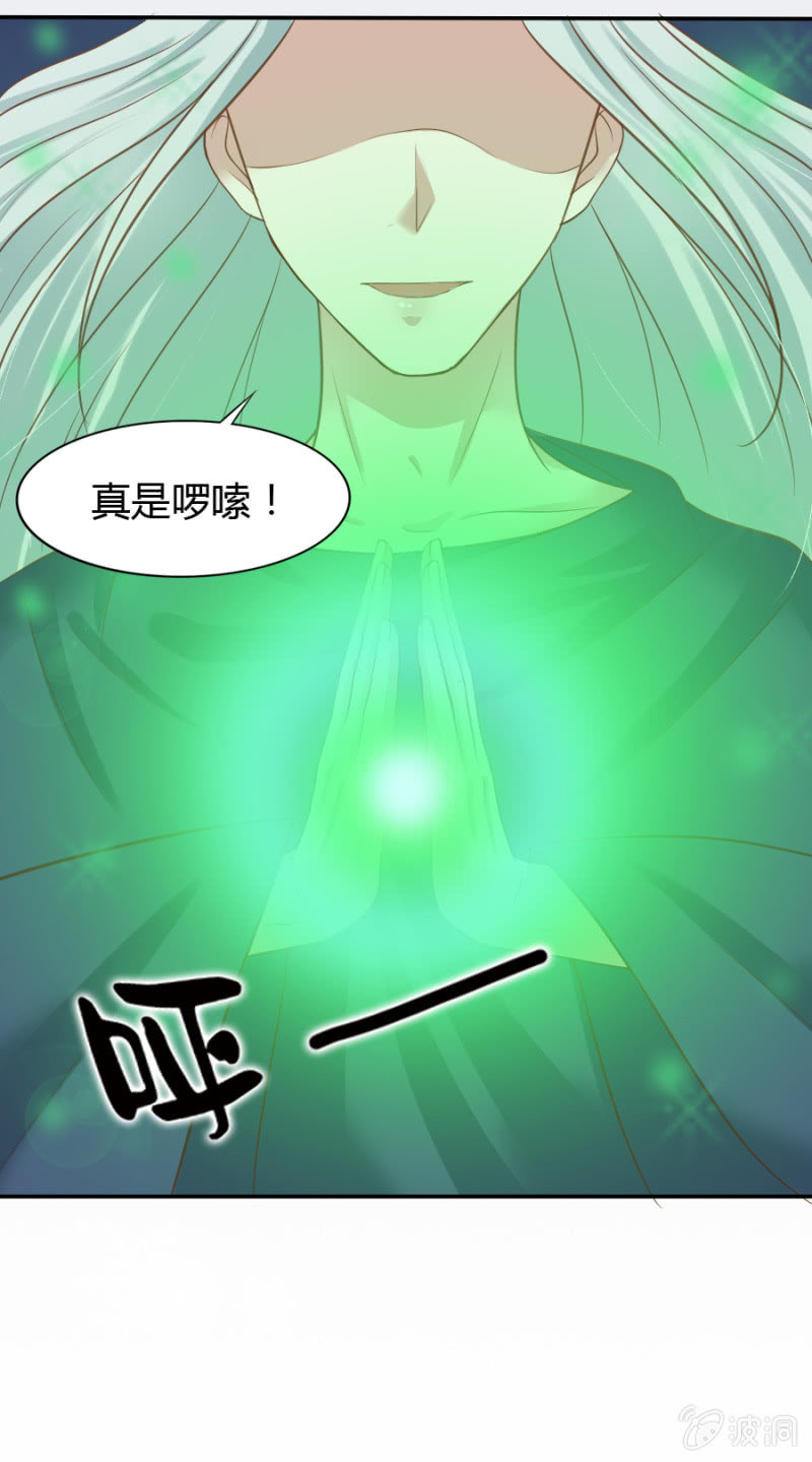 第21话 小宇宙爆发啦-第22话