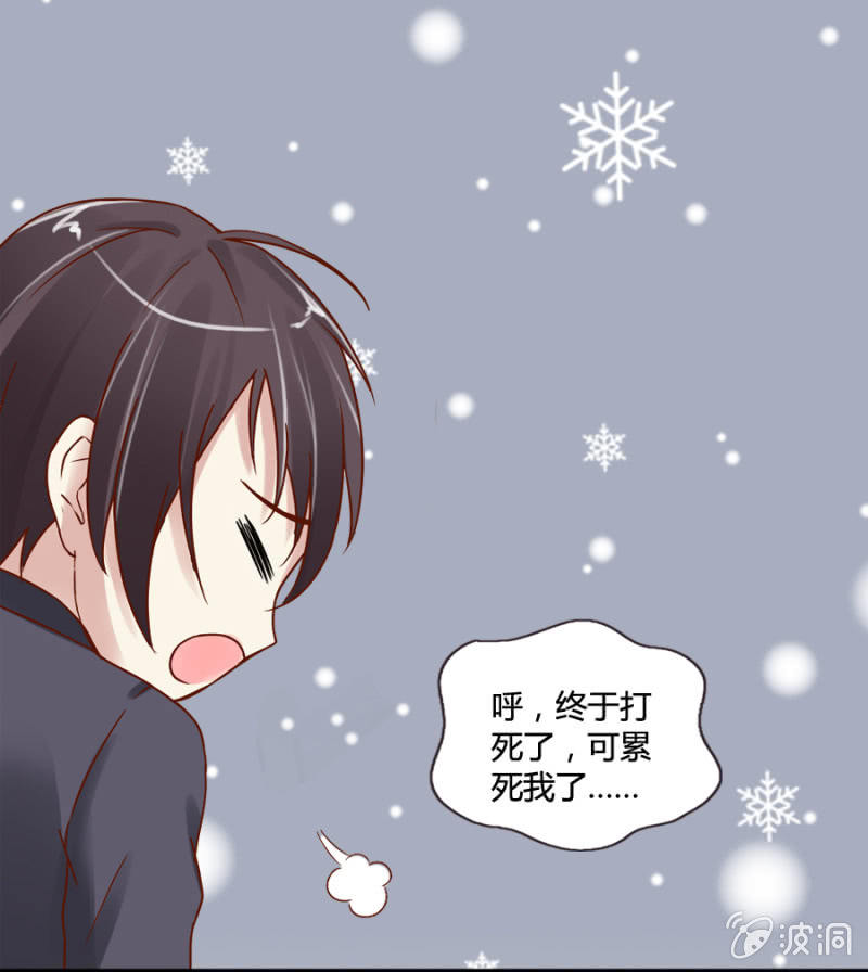 第21话 小宇宙爆发啦-第22话