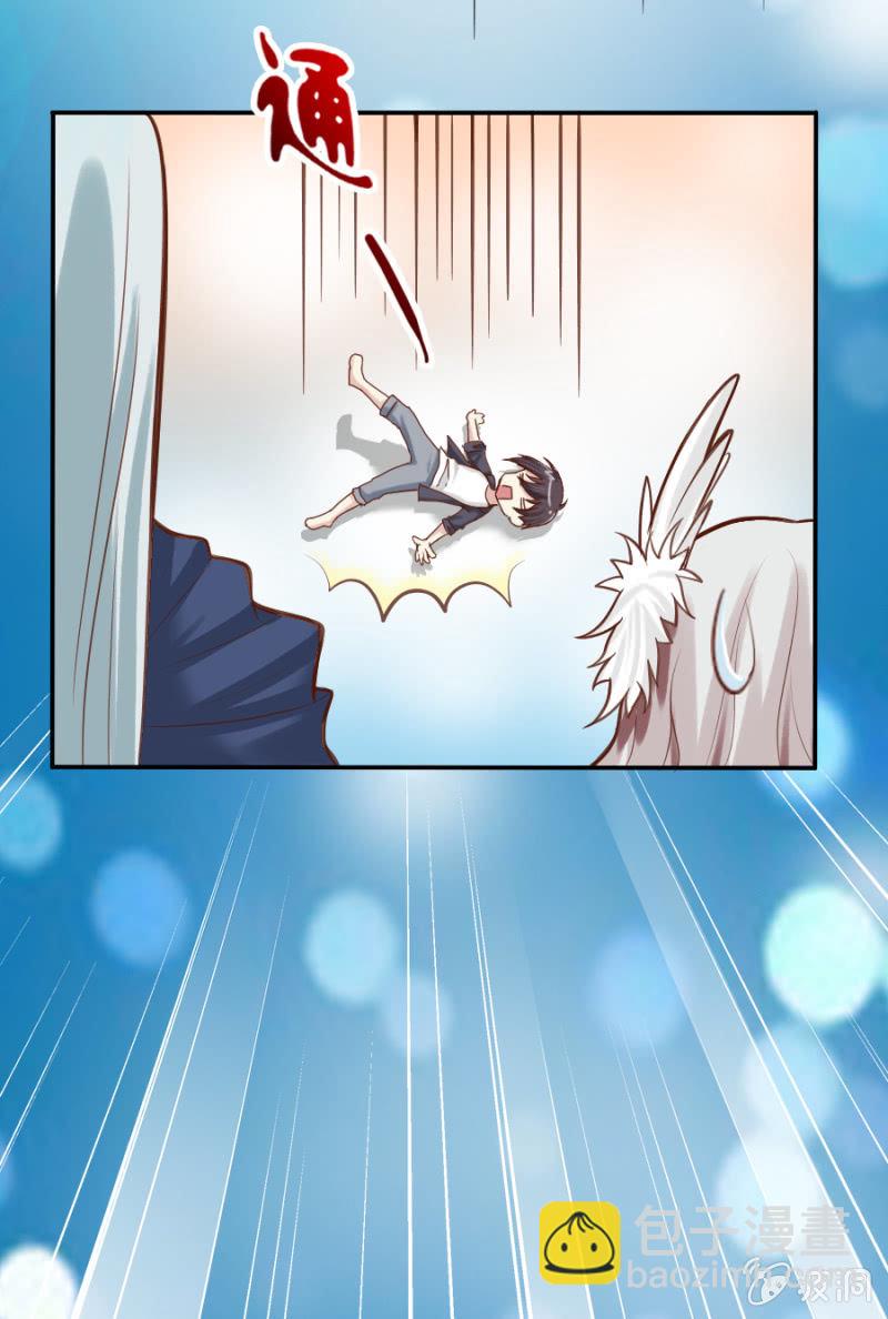 第21话 小宇宙爆发啦-第22话