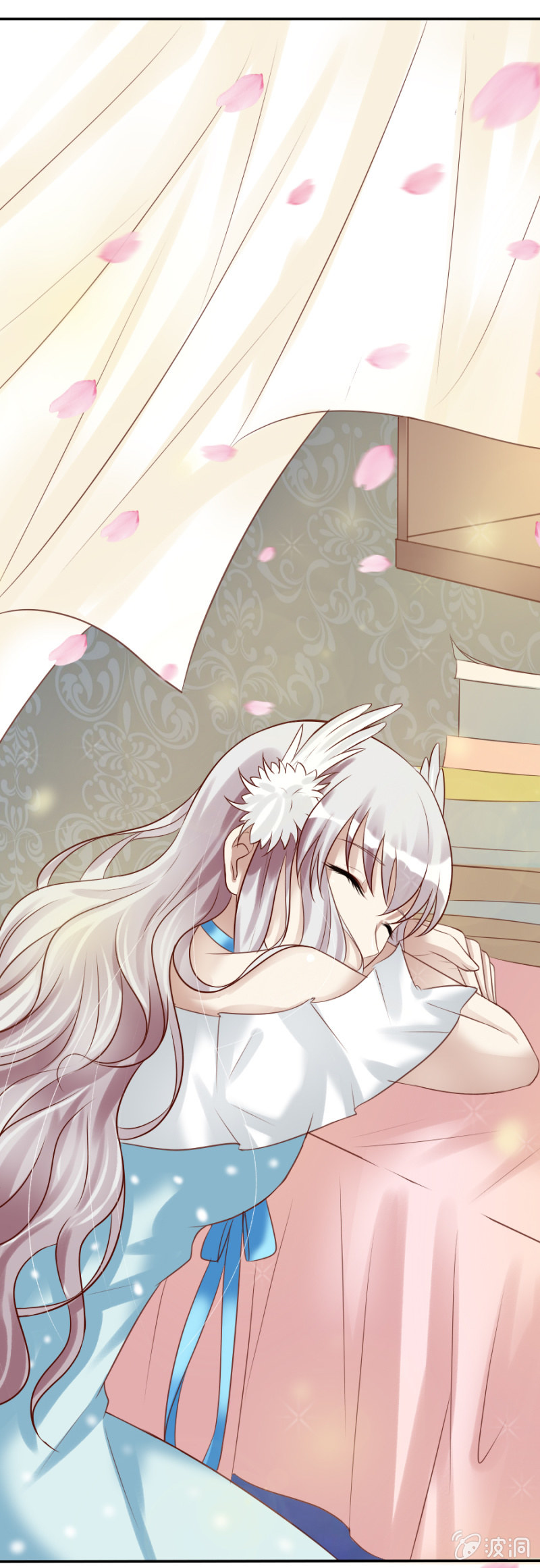 第23话 魔药坊的清晨-第24话