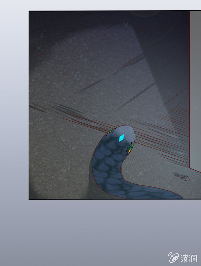 第23话 魔药坊的清晨-第24话