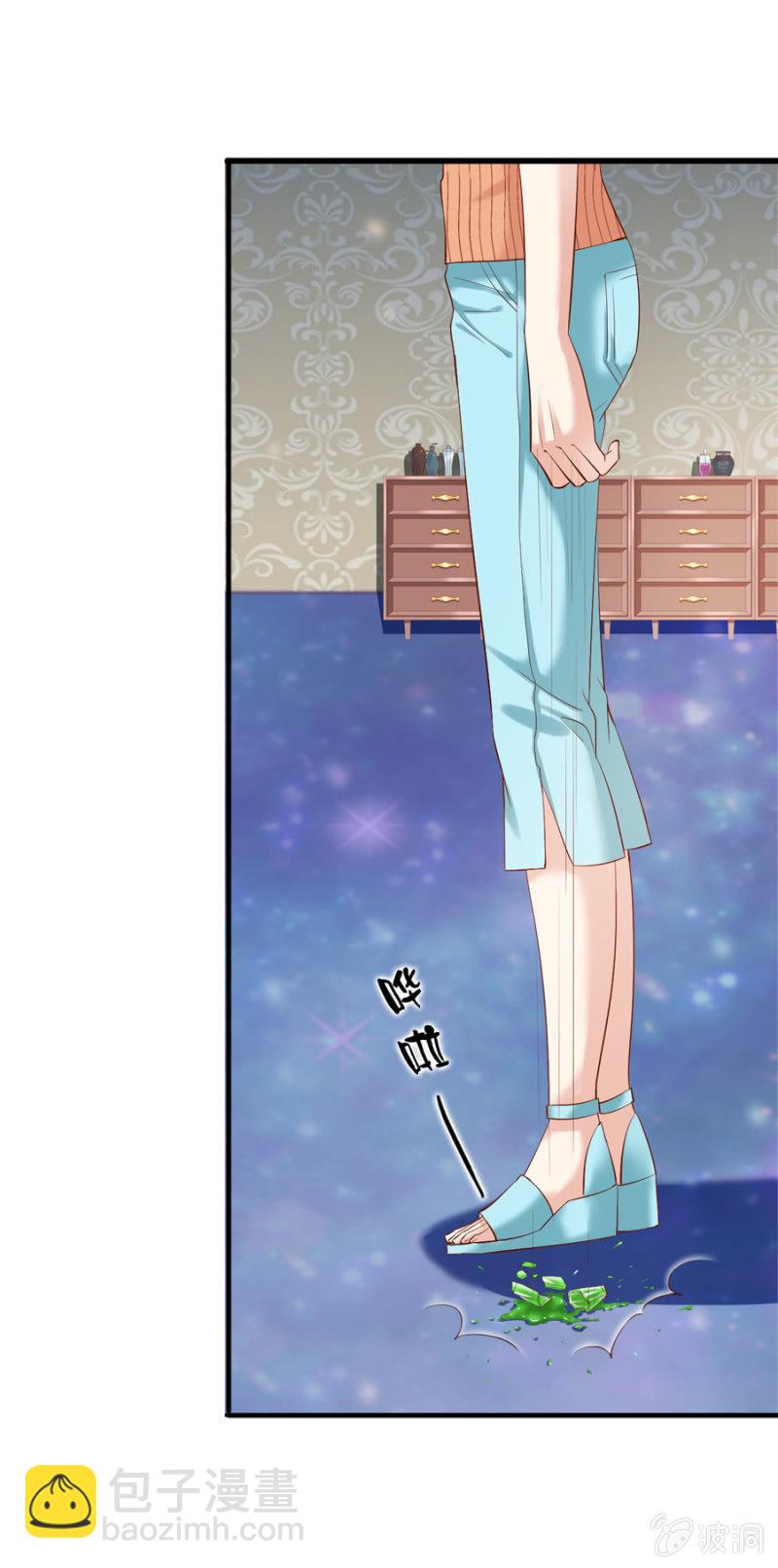 第29话 略施小计-第30话