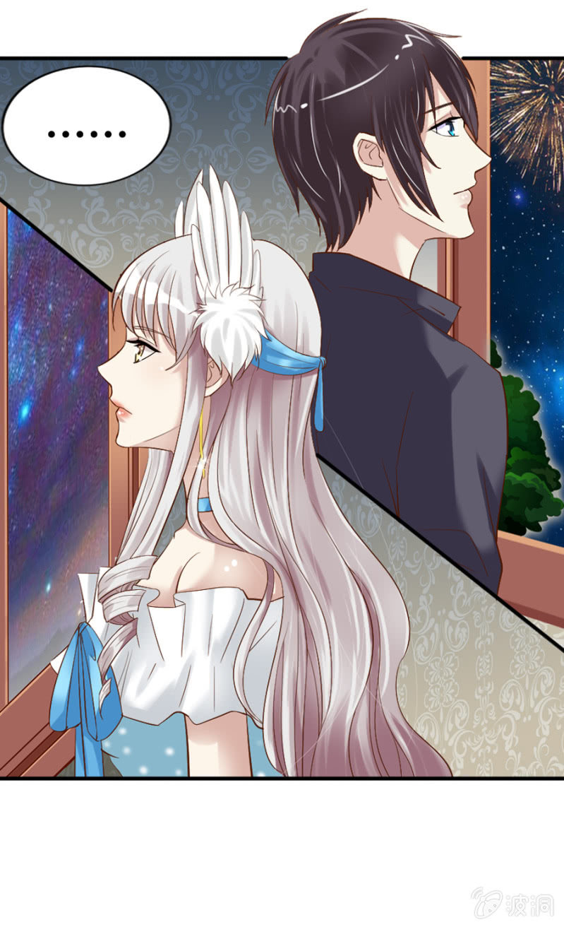 第29话 略施小计-第30话