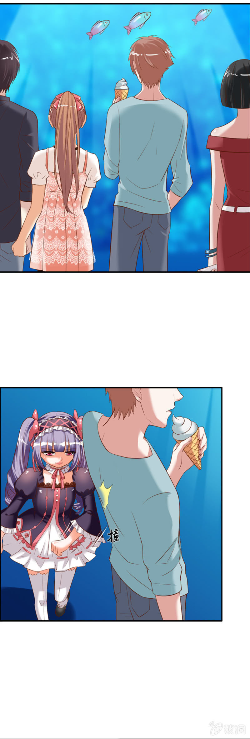 第62话 水族馆外的战争-第64话