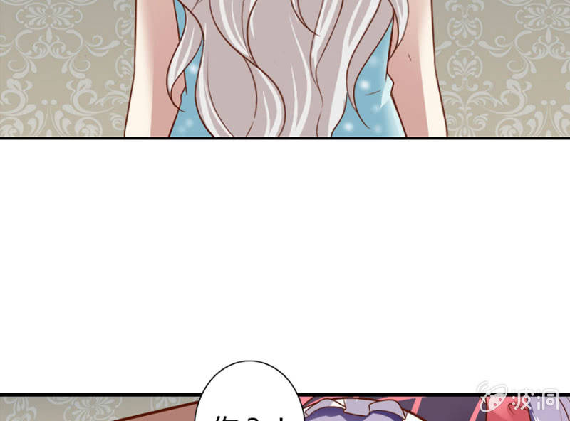 第68话 昂翰获救(1/2)-第70话