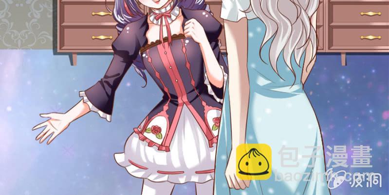 第68话 昂翰获救(1/2)-第70话