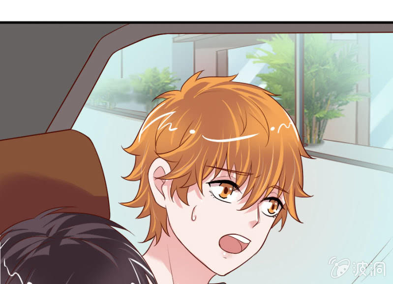 第68话 昂翰获救(1/2)-第70话