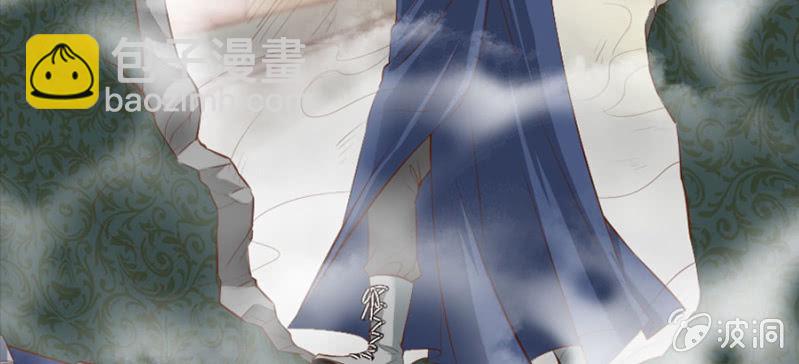 第70话 小姨救救我(1/3)-第72话