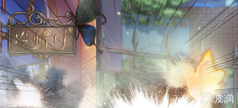 第70话 小姨救救我(1/3)-第72话