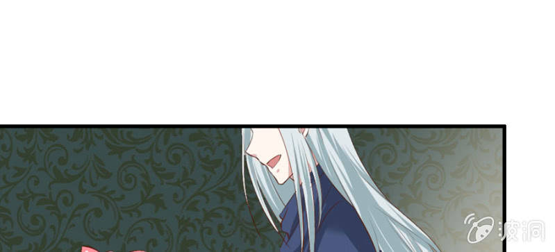 第70话 小姨救救我(1/3)-第72话