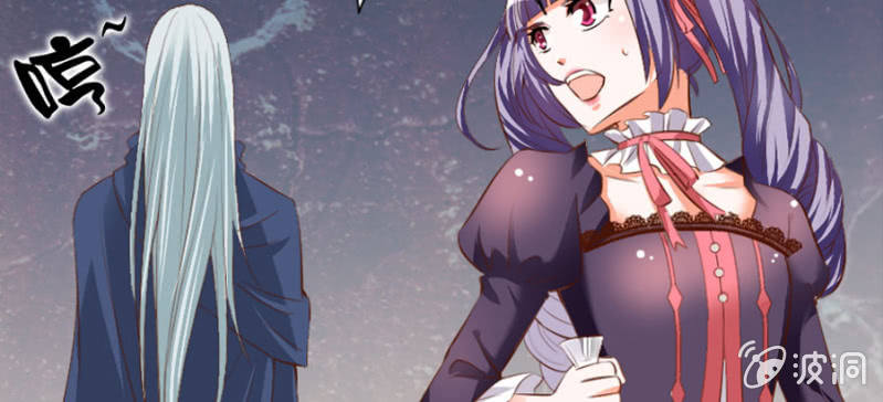 第70话 小姨救救我(1/3)-第72话