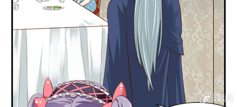 第70话 小姨救救我(1/3)-第72话