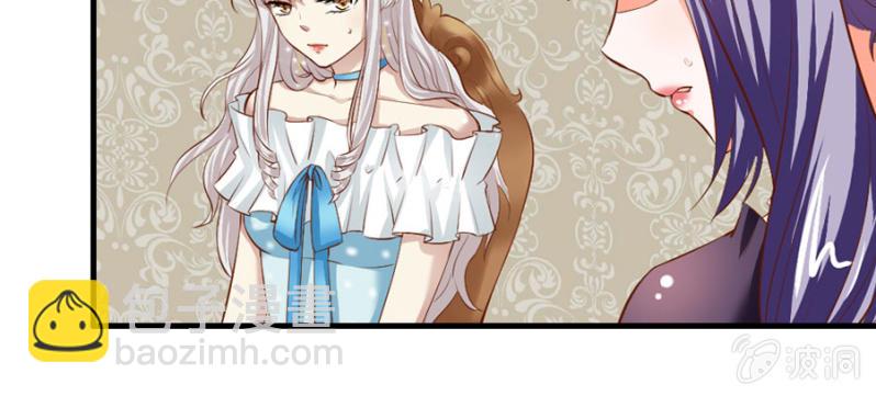 第70话 小姨救救我(1/3)-第72话