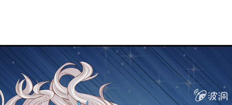 第70话 小姨救救我(1/3)-第72话