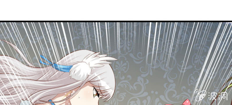 第70话 小姨救救我(1/3)-第72话