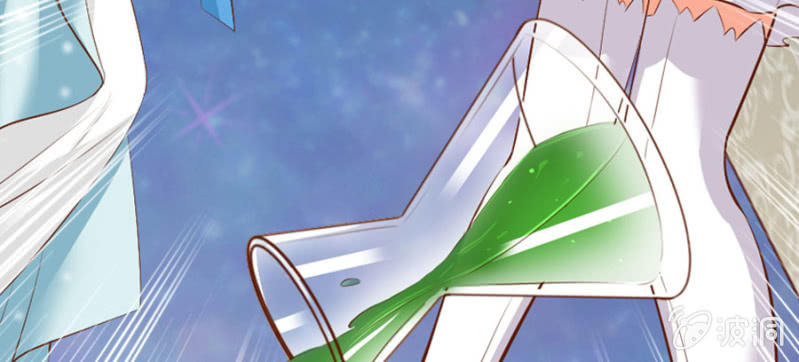 第70话 小姨救救我(1/3)-第72话