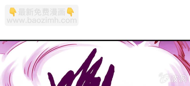 第70话 小姨救救我(1/3)-第72话