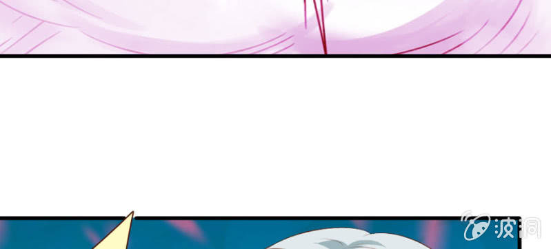 第70话 小姨救救我(1/3)-第72话