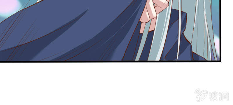 第70话 小姨救救我(1/3)-第72话