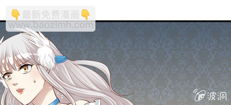 第70话 小姨救救我(1/3)-第72话