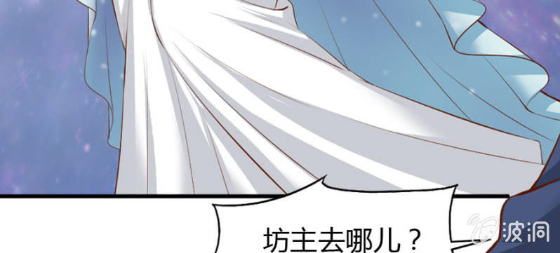 第70话 小姨救救我(1/3)-第72话