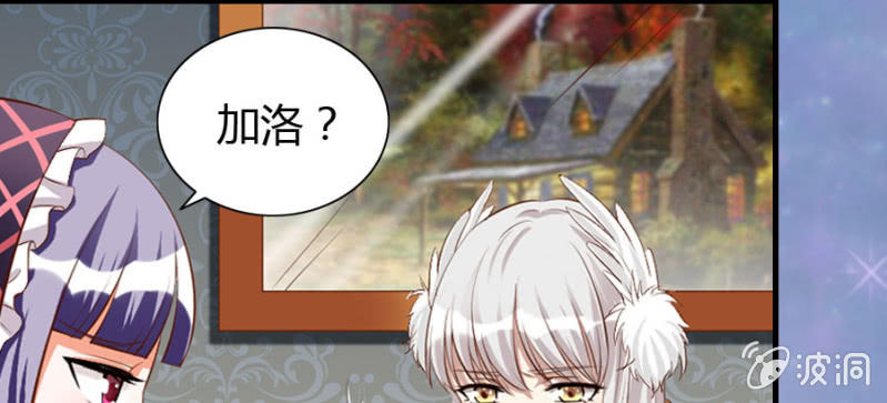 第70话 小姨救救我(1/3)-第72话