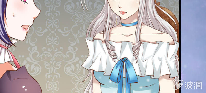 第70话 小姨救救我(1/3)-第72话