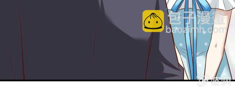 第72话 用我的命补偿你(1/2)-第74话