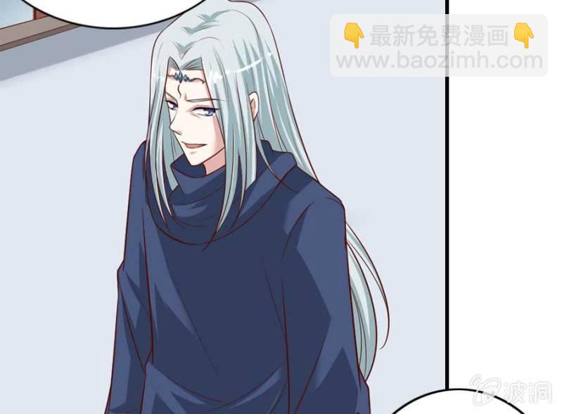 第72话 用我的命补偿你(1/2)-第74话